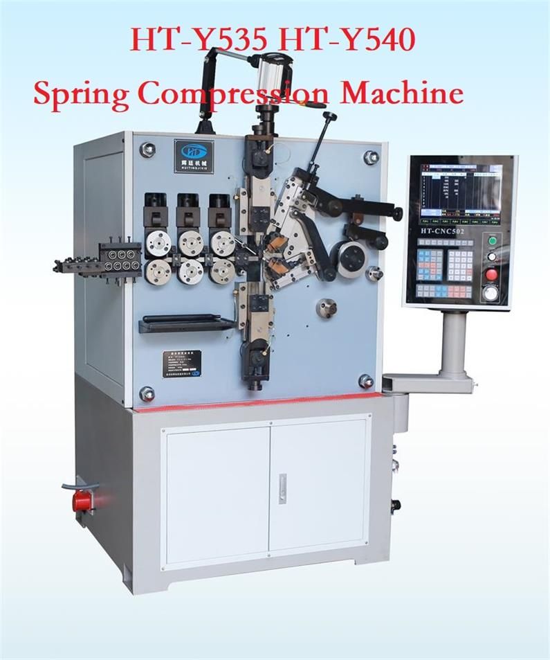 CNC Spring compression machine for 1.2-4mm