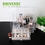 Acrylic jewelry storage box