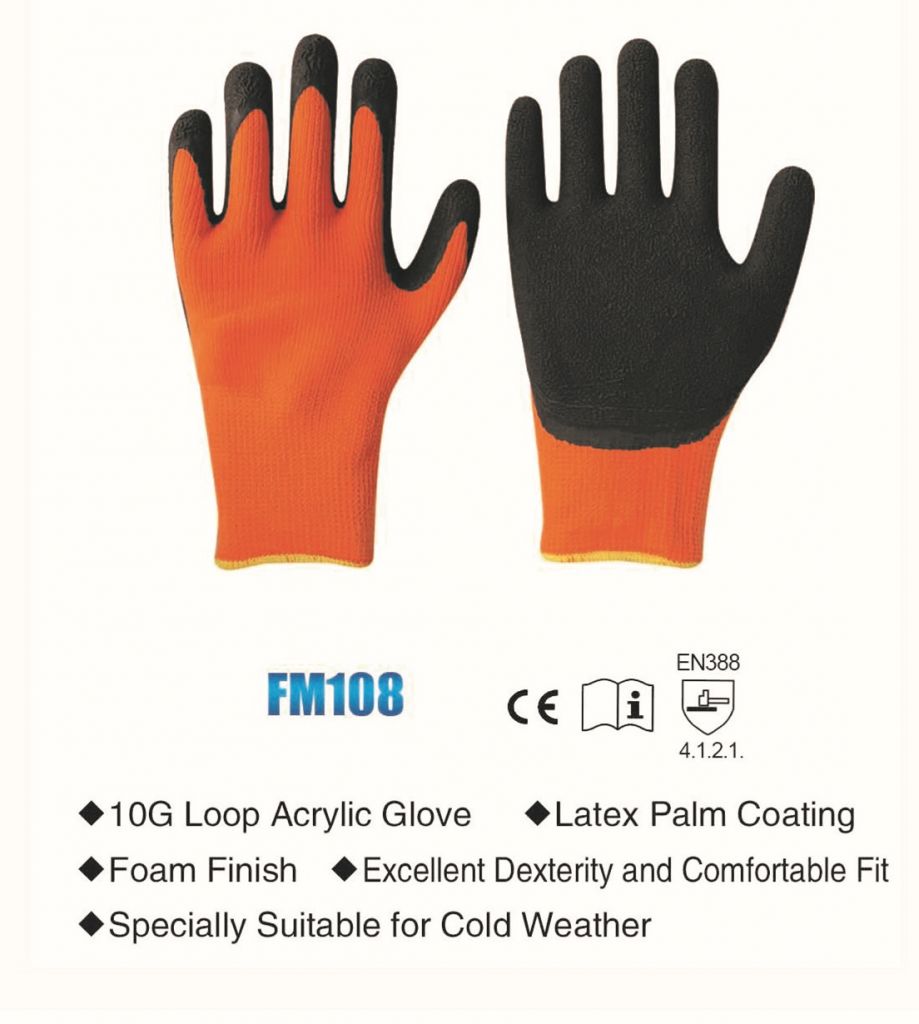 15G nylon and spandex ultrafine foam glove 