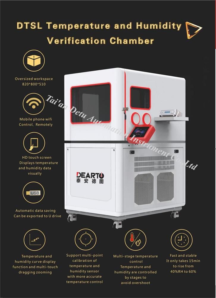 The Standard Version Temperature And Humidity Calibration  Chamber