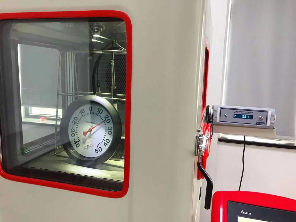 The standard version Temperature and Humidity Calibration  Chamber