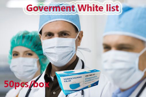 Disposable Face Mask Cover 3-Ply Non-woven use government white list FDA CE, EN certificated