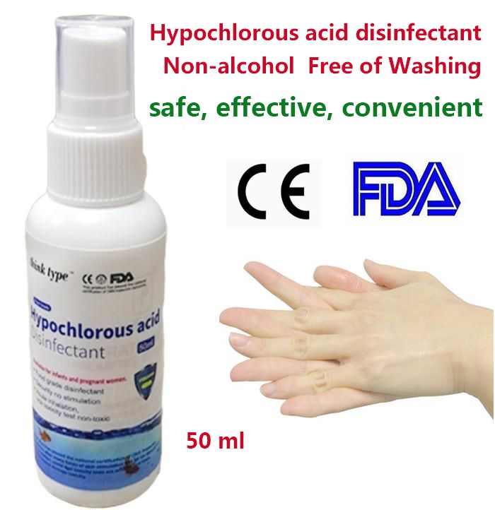  In Stock 50ml Wholesale No Alcohol Wash Free Hand Sanitizer Spray Think Type Hypochlorous Acid Disinfectant Free Shipping Fast Arrive..