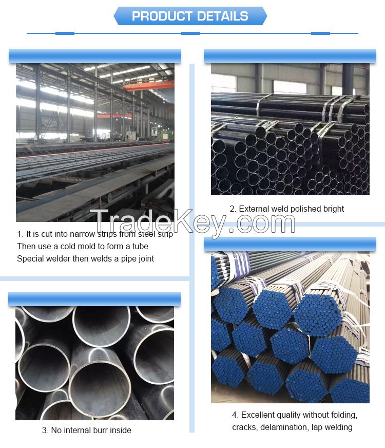 ERW (Electric Resistance Welded ) Steel Pipe, ERW Carbon Steel Pipe