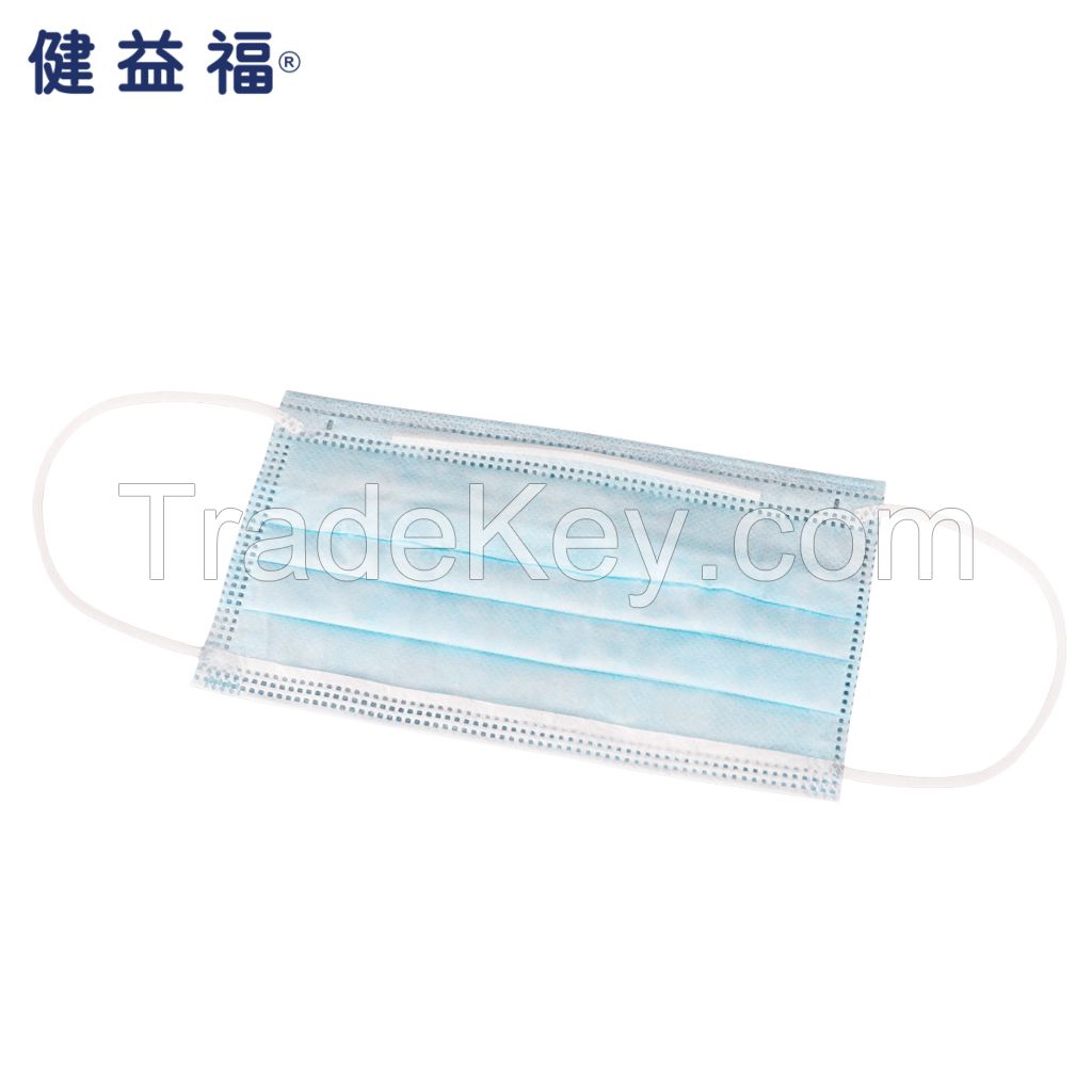 face mask medical surgical Disposable 3ply face disposable surgical mask