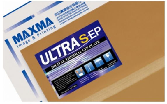 ULTRA S-EP Thermal CTP Plate