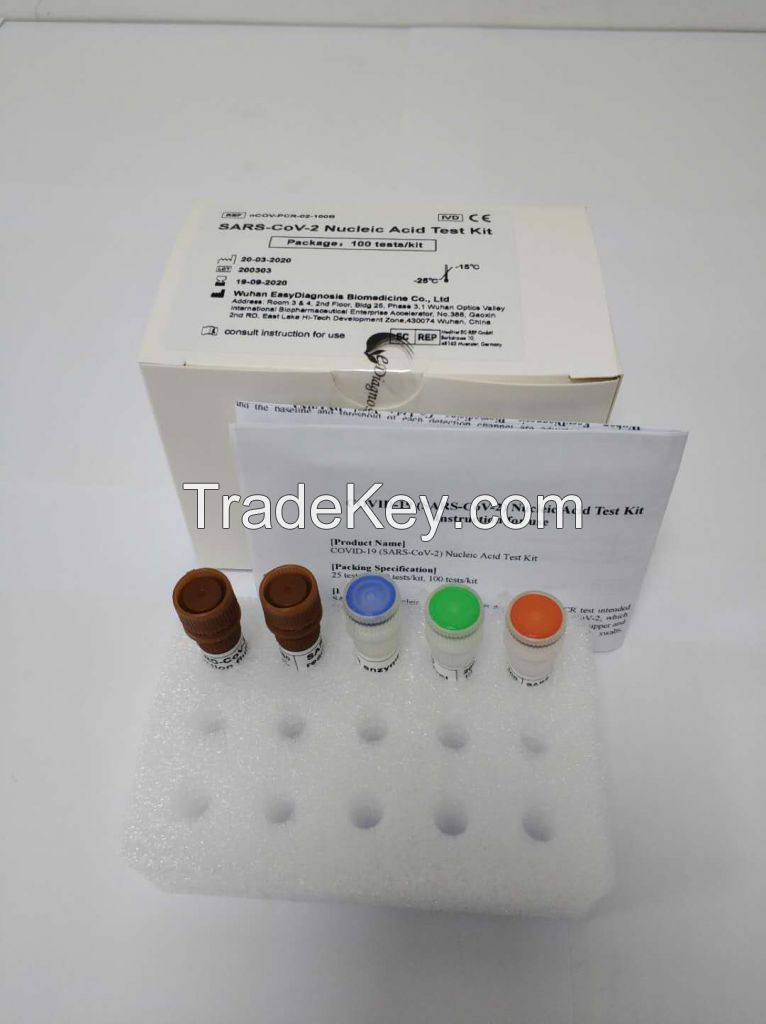 COVID-19 (SARS-CoV-2) Nucleic Acid Test Kit