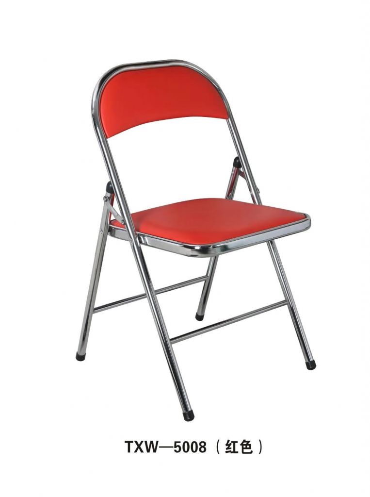 cheap folding chair