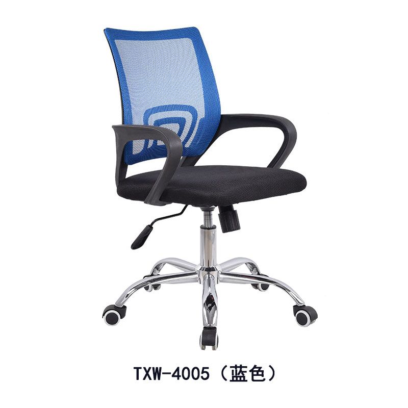 SWIVE OFFICE CHAIR