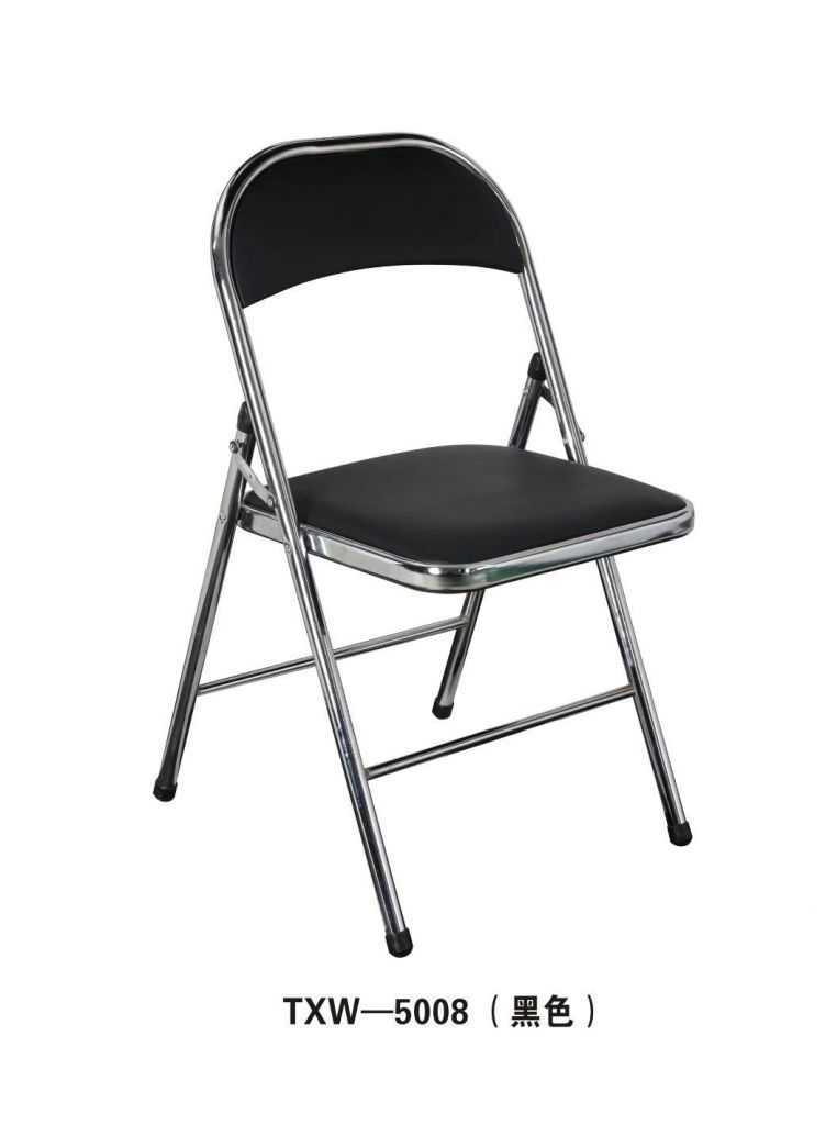 cheap folding chair 