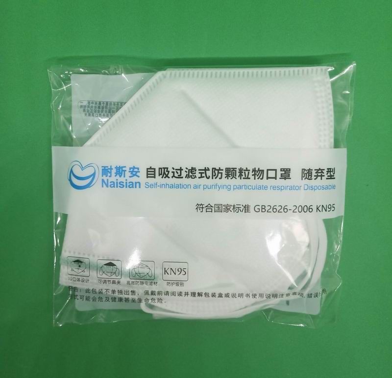 Top quality KN95 Masks