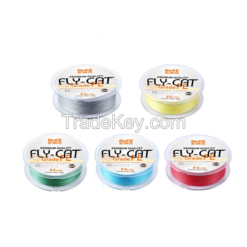 PRO Strong strength Multifilament line PE 8 strand braided fishing line for fishing 100 meter
