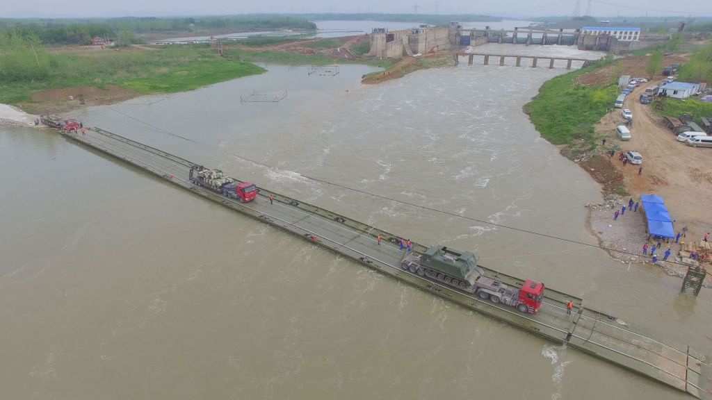 HZ Power Pontoon Bridge