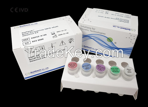 DiaPlexQ Novel Coronavirus (2019-nCoV) Detection Kit-IVD (South Korea COvid-19 Test Kit)