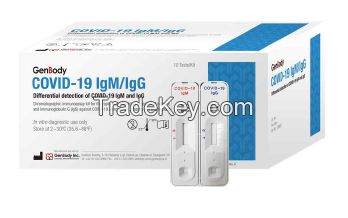 COVID-19 lgM/lgG Rapid Diagnostic Kit (South Korea COvid-19 Test Kit)