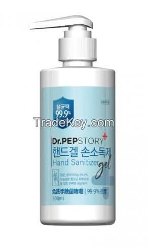 Hand Sanitizer