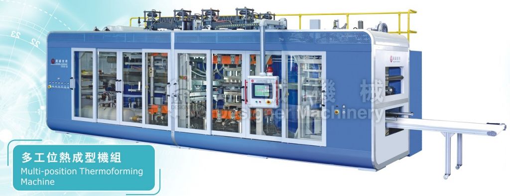 automatic thermoforming machine