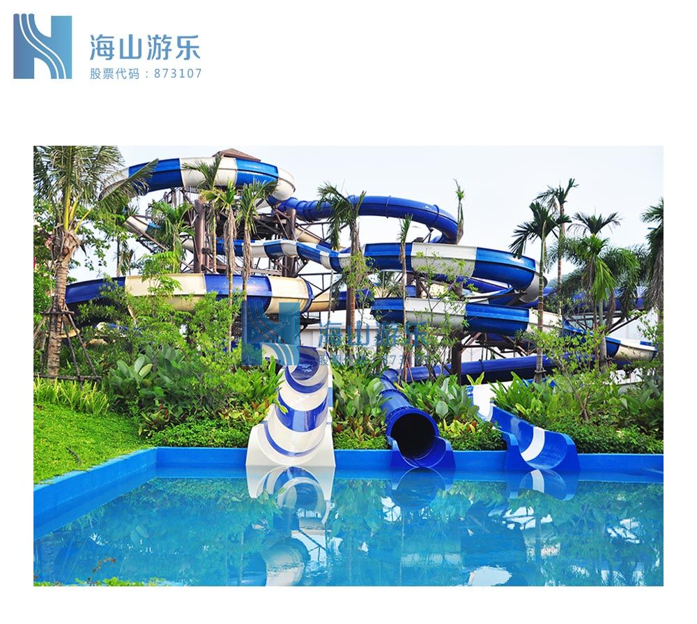 Hot Sale Spiral Slide In The Water Park With TUV Certificate