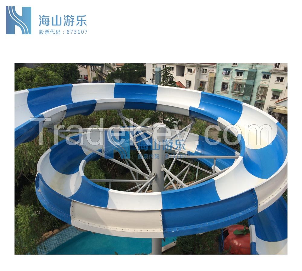 Hot Sale Spiral Slide In The Water Park With TUV Certificate