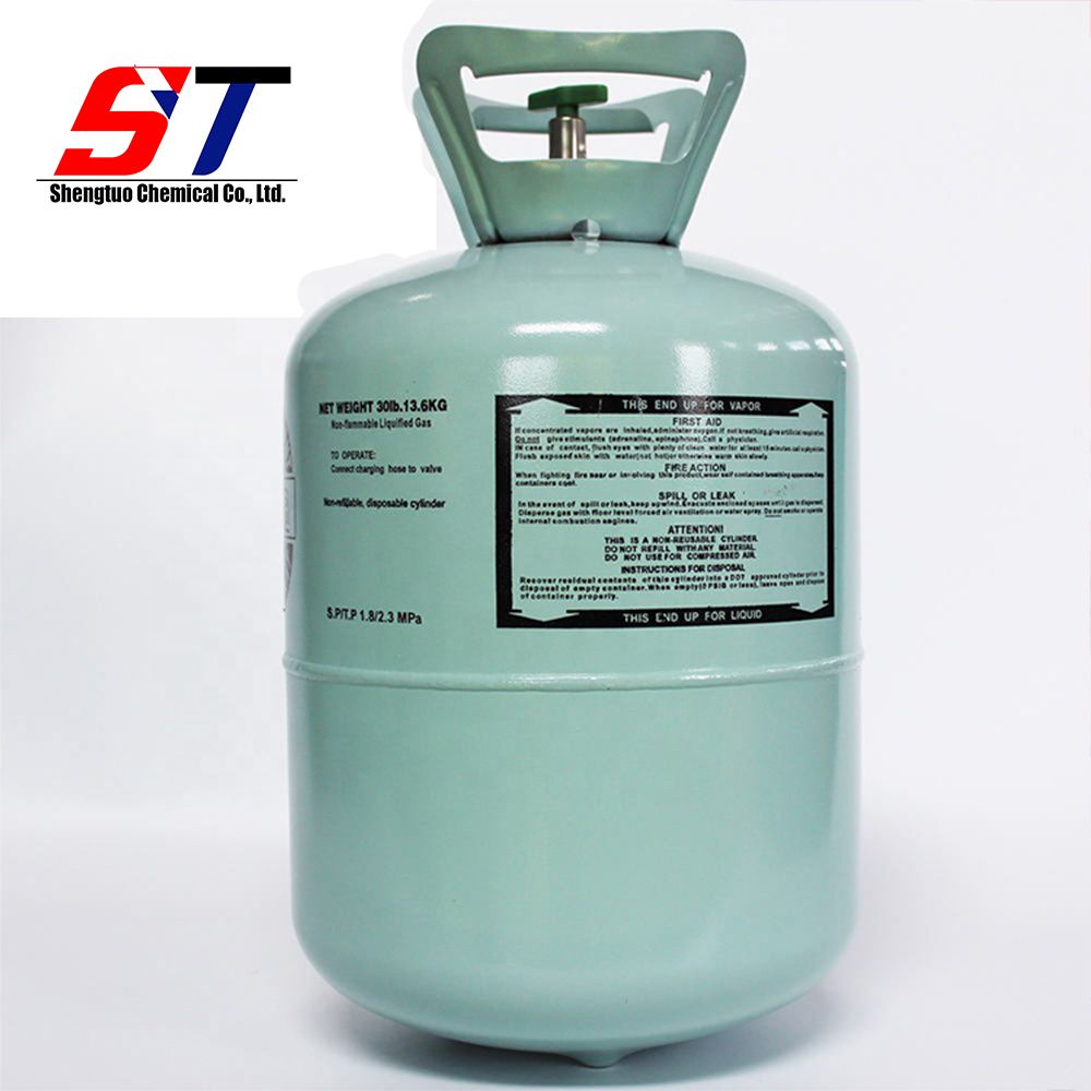 Factory supplied pure helium,The Different Price Of Helium Gas Cylinder    balloon gas Helium