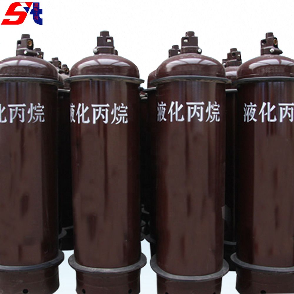 High purity Refrigerant grade Propane gas