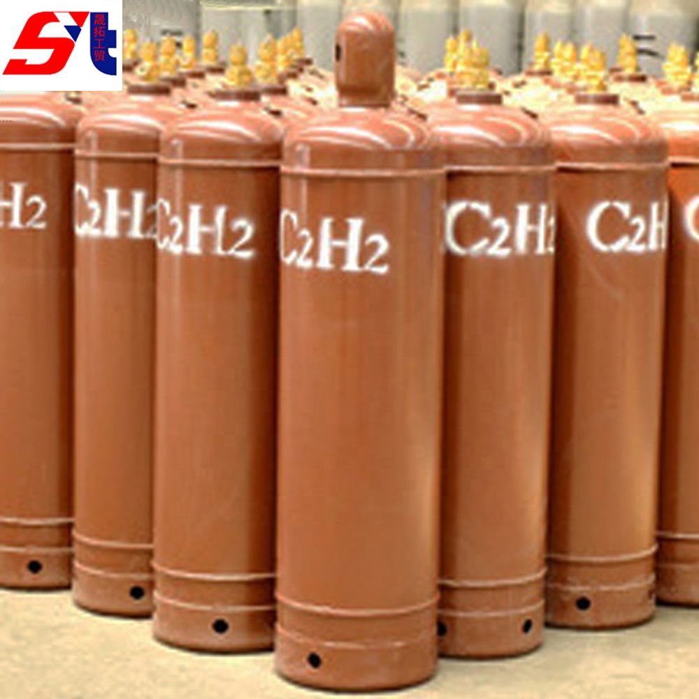 Factory machining Acetylene gas High Quality 99.9% C2H2