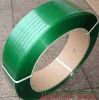 High quality PET plastic strapping