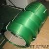 high quality plastic strapping roll for packing