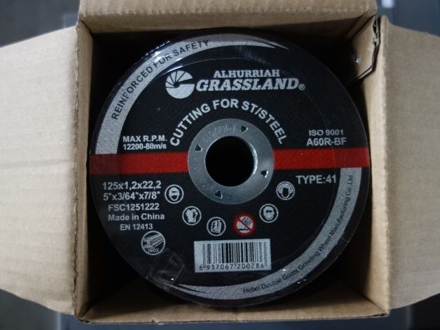 Industrial quality125mm depressed centre resin abrasive rough fiber grinder cutting disc