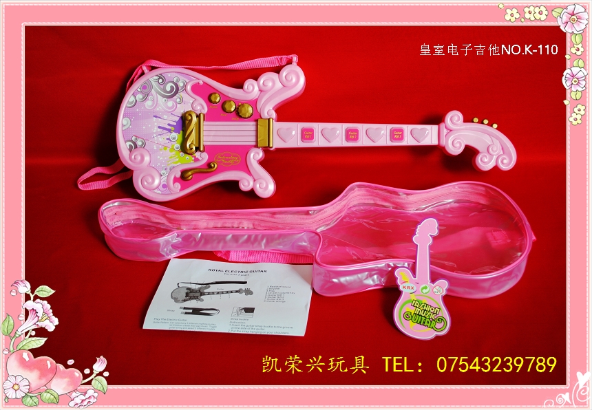 Toy Royal Electric Guitar