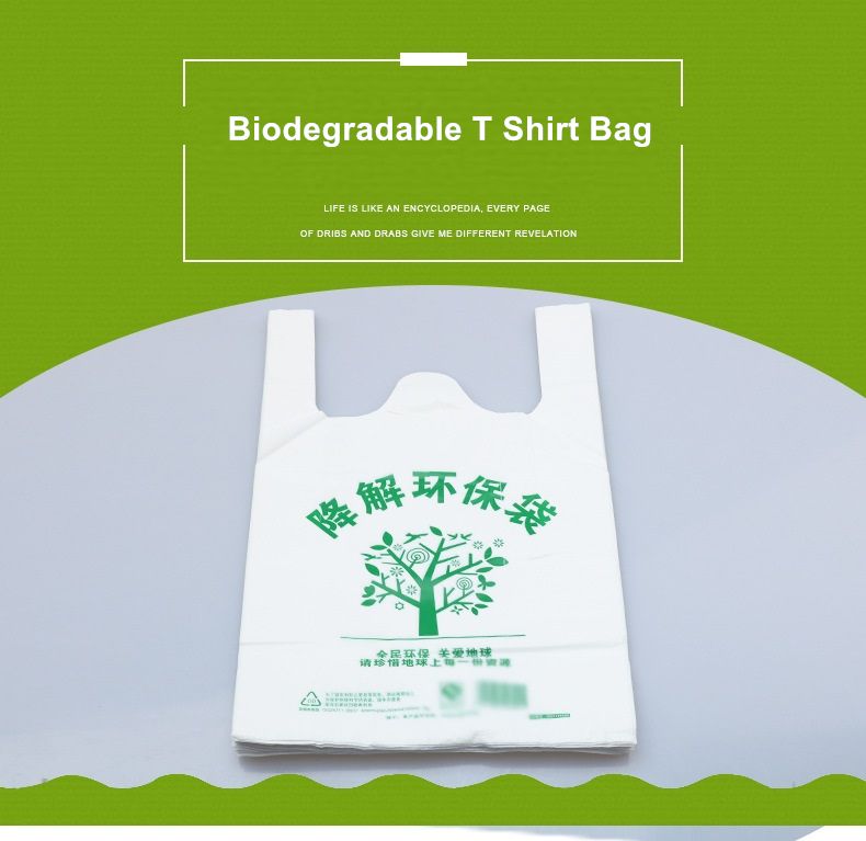Biodegradable T Shirt Bag