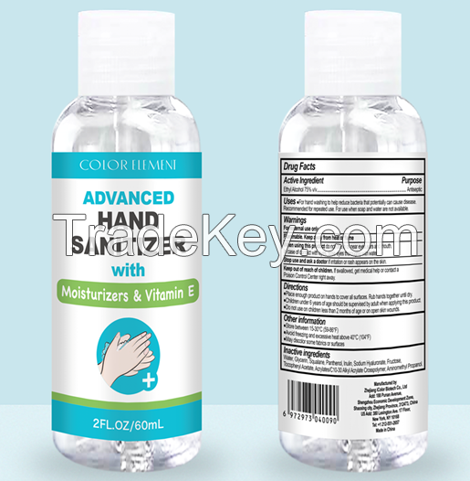 Hand Sanitizer