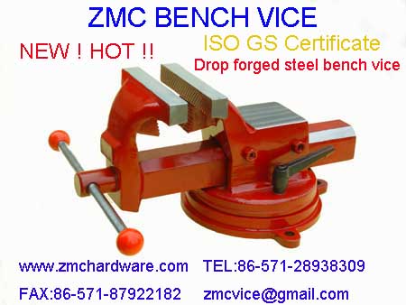 ZMC DROP FORGED BENCH VICE (BENCH VISE)