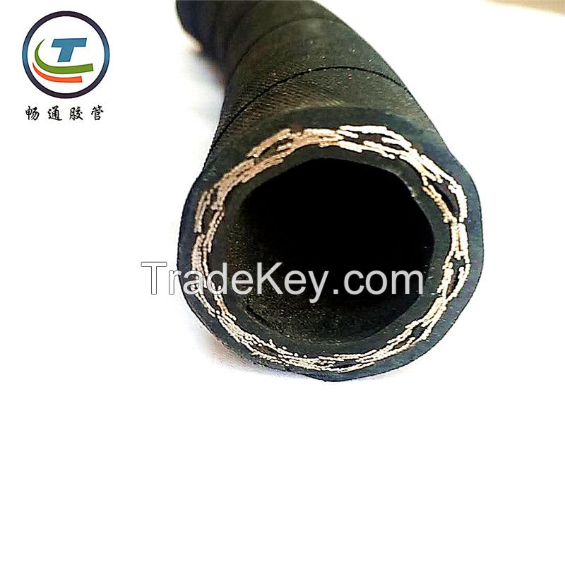 hydraulic rubber hose