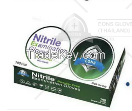 Powder free nitrile examination gloves 