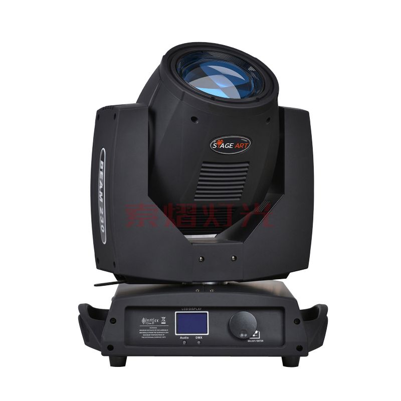 230W Moving Head Light for Professional theater activities and Wedding Party Bar Concert