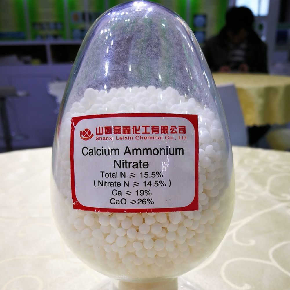 Calcium Ammonium Nitrate