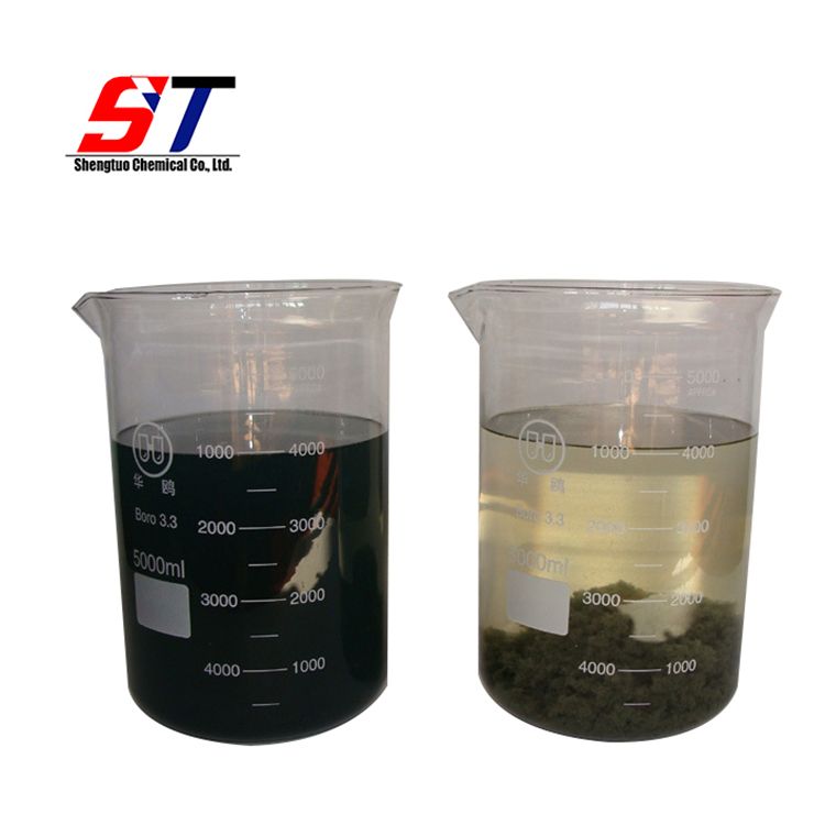 Raw Materials Anionic Polyacrylamide CAS 9003-05-8 for Industry Chemical