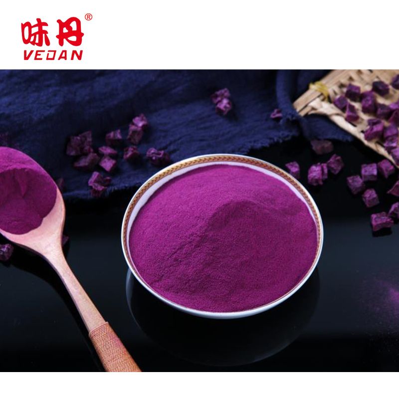 Purple Sweet Potato Powder