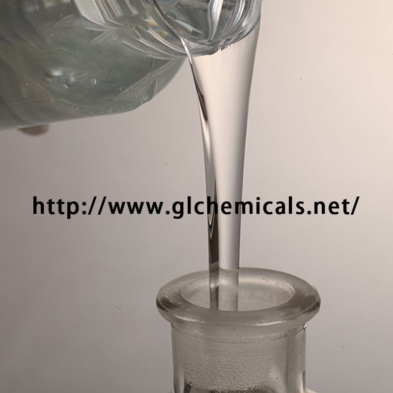 DADMAC/DMDAAC/Diallyldimethylammonium chloride/CAS:7398-69-8