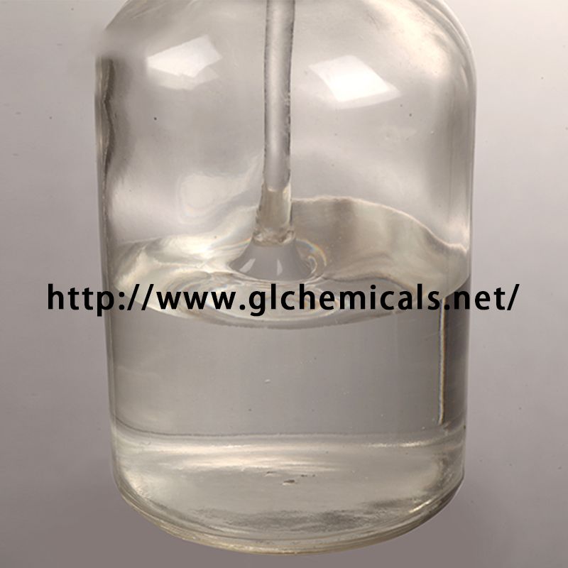 DADMAC/DMDAAC/Diallyldimethylammonium chloride/CAS:7398-69-8