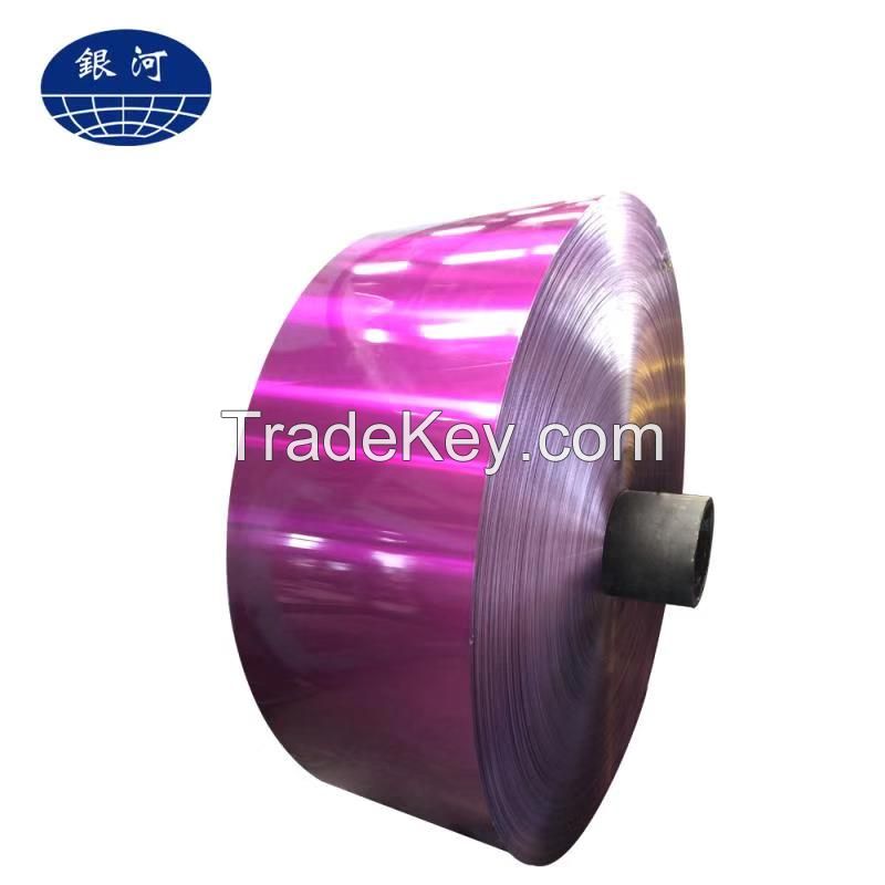 Coated Aluminum Coil For pharmaceutical Caps 