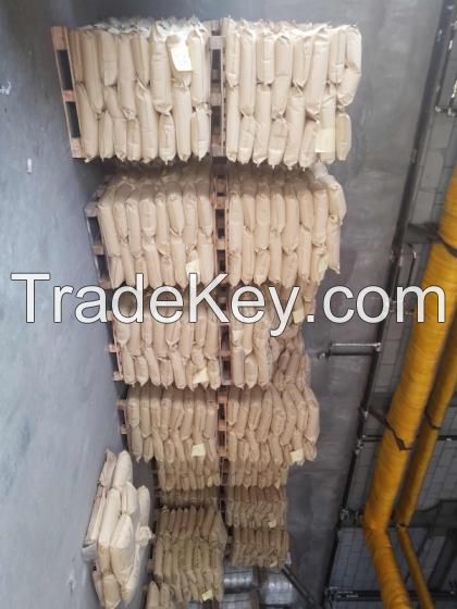 Flocculant polyacrylamide PAM/APAM/CPAM Wastewater treatment chemical