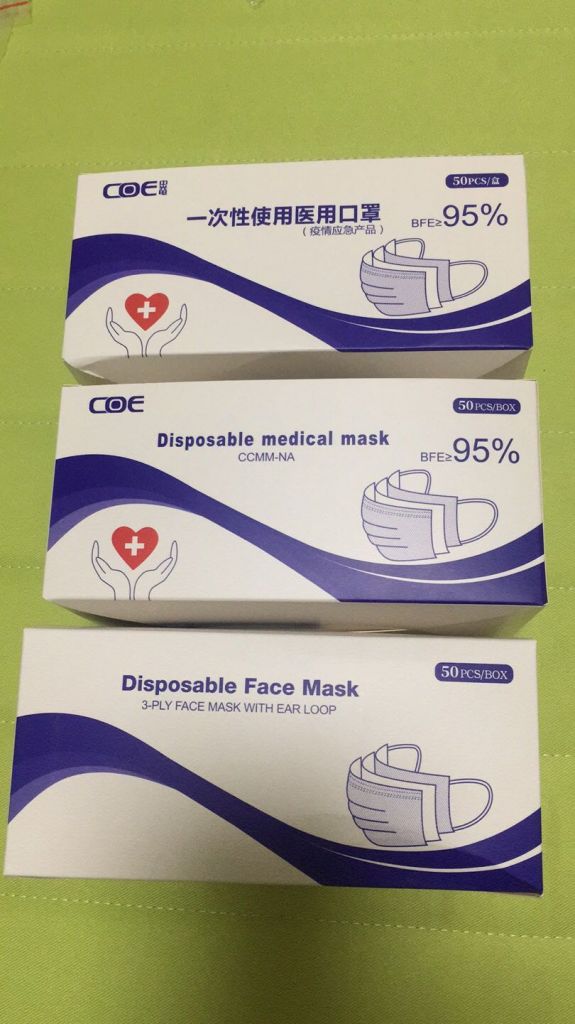 High Quality Disposable Medical Face Mask