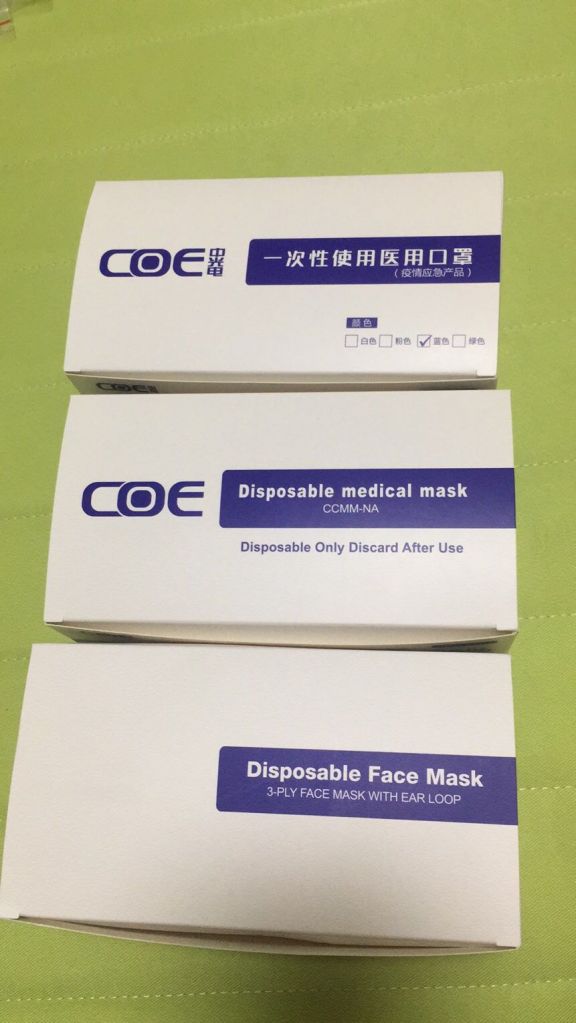 High Quality Disposable Medical Face Mask