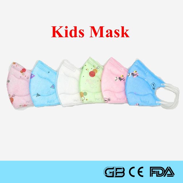 Colorful Disposable Face Mask For Kids