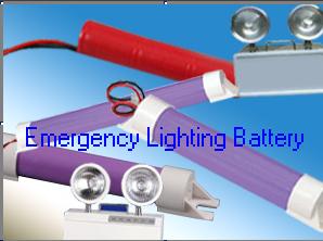 Emergency Light Battery