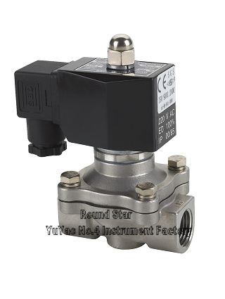 2W series LPG solenoid valve