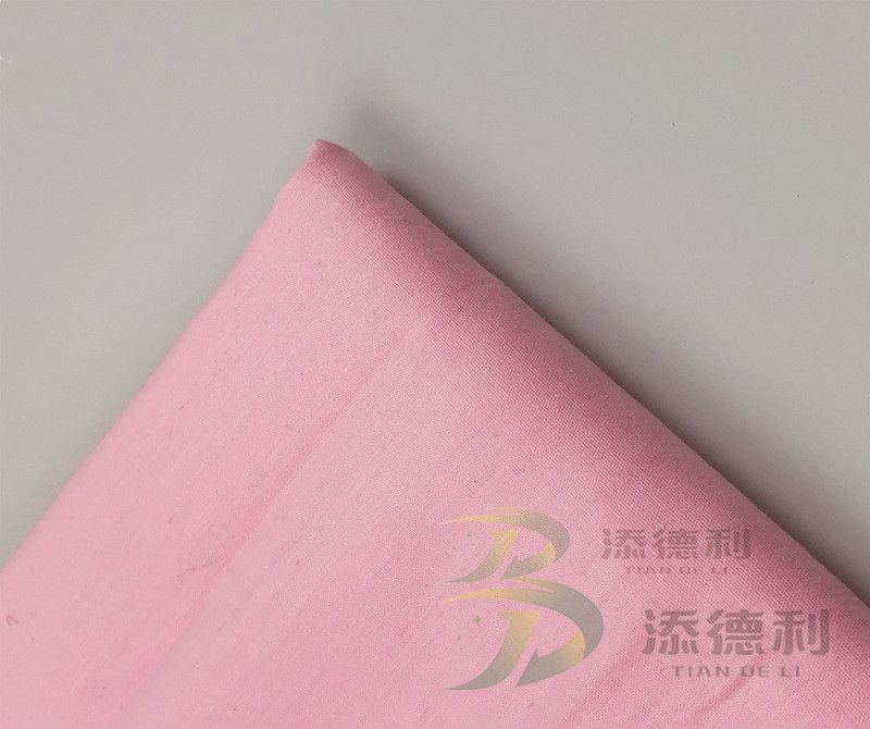 cotton plain dyed fabric