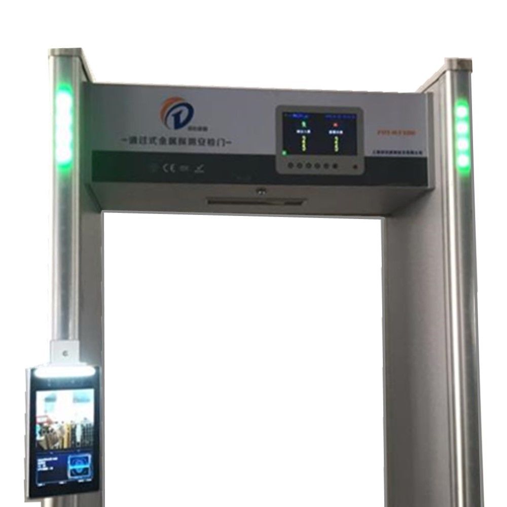 Thermal Detector Gate. Walk Through Metal Detector With Face Recognition &  Infrared Thermometer